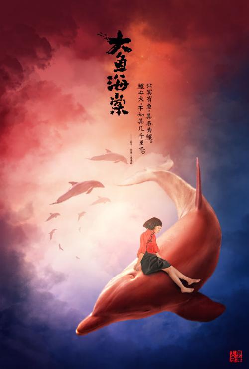 买个假斯托克顿大学文凭毕业证